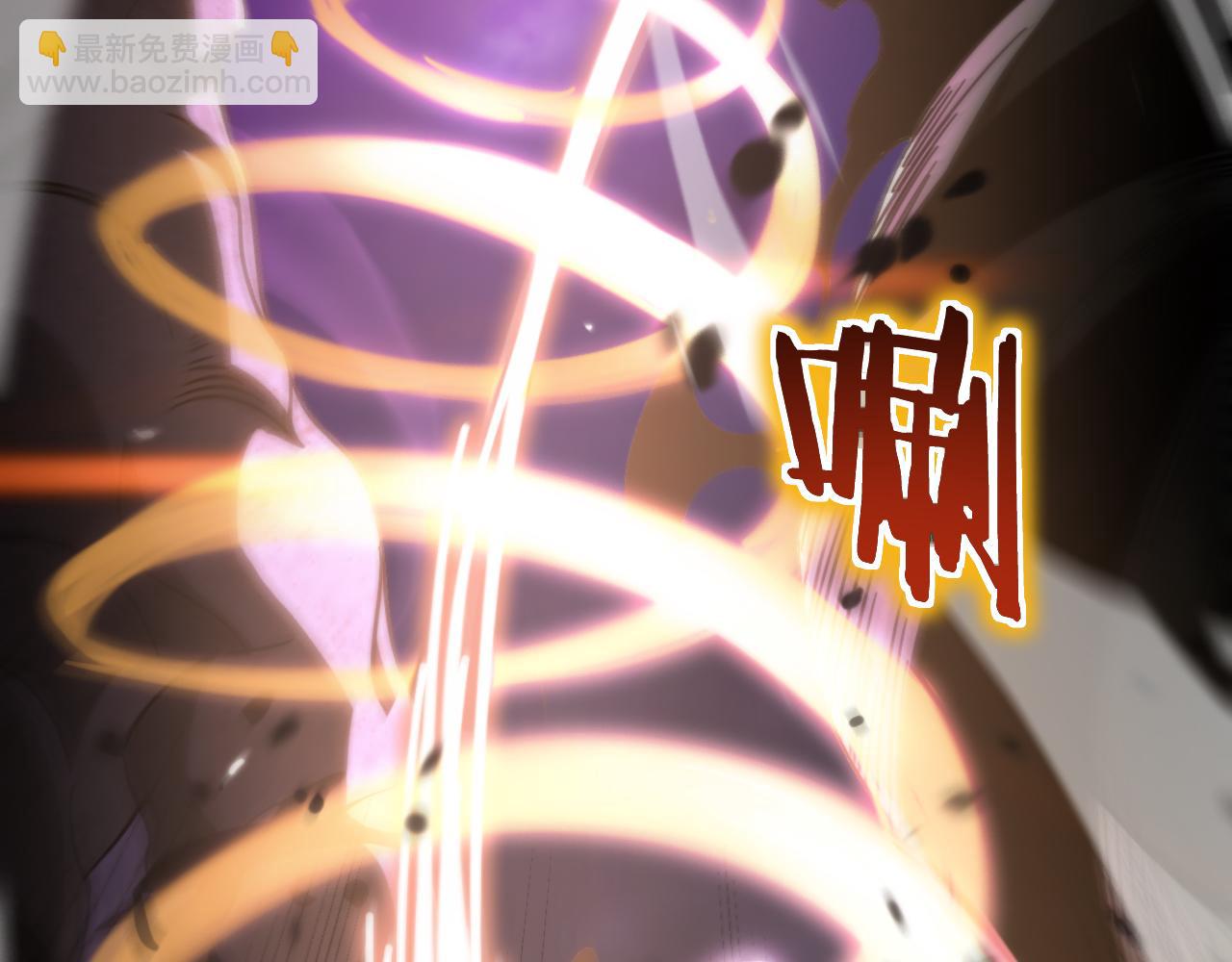 諸界末日在線 - 第168話 聖人的死劫(3/4) - 2