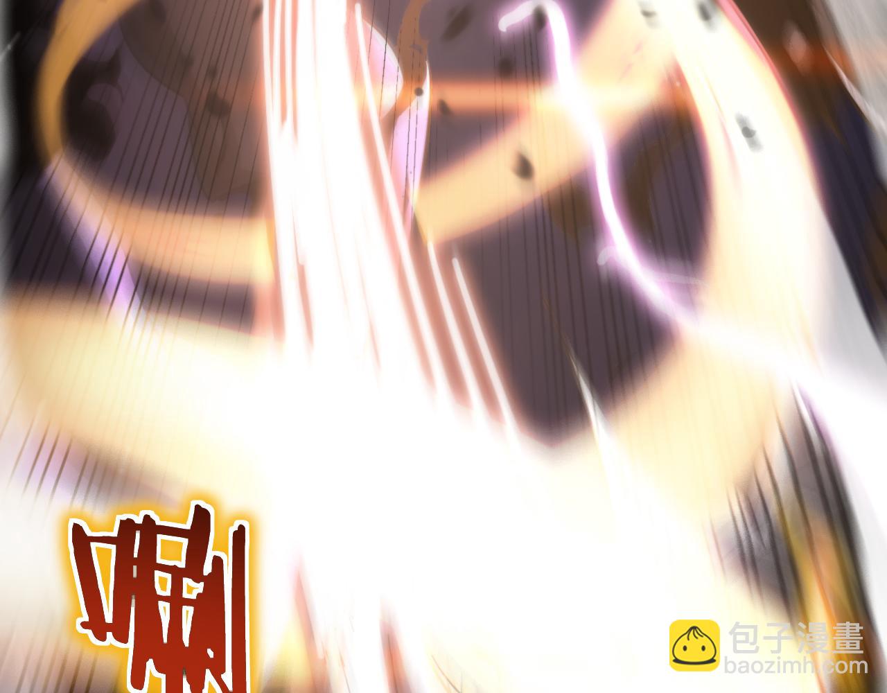 諸界末日在線 - 第168話 聖人的死劫(3/4) - 3