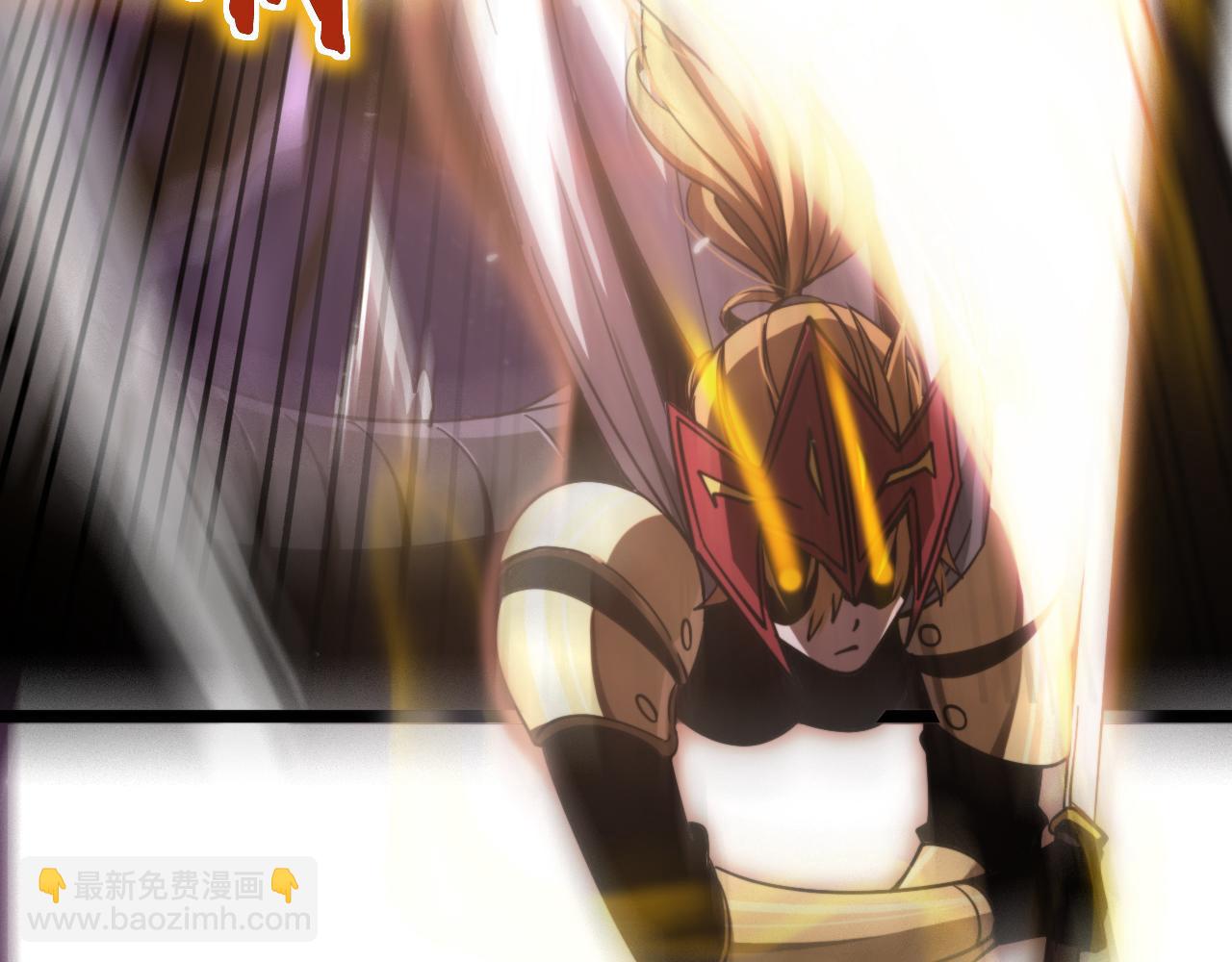 諸界末日在線 - 第168話 聖人的死劫(3/4) - 4