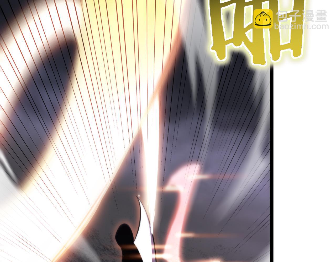 諸界末日在線 - 第168話 聖人的死劫(3/4) - 6