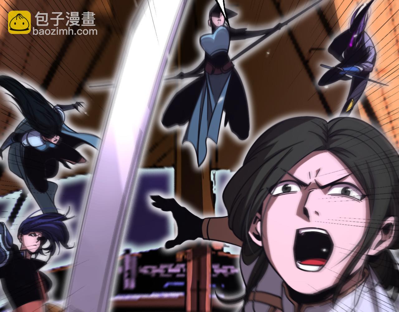 諸界末日在線 - 第168話 聖人的死劫(3/4) - 1