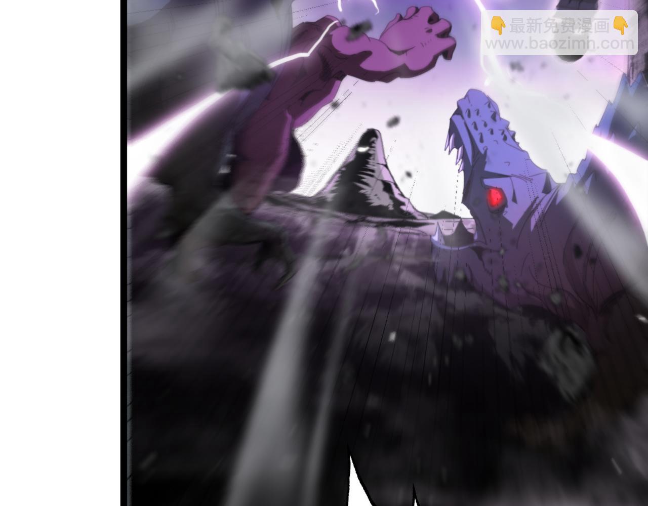 諸界末日在線 - 第168話 聖人的死劫(3/4) - 4