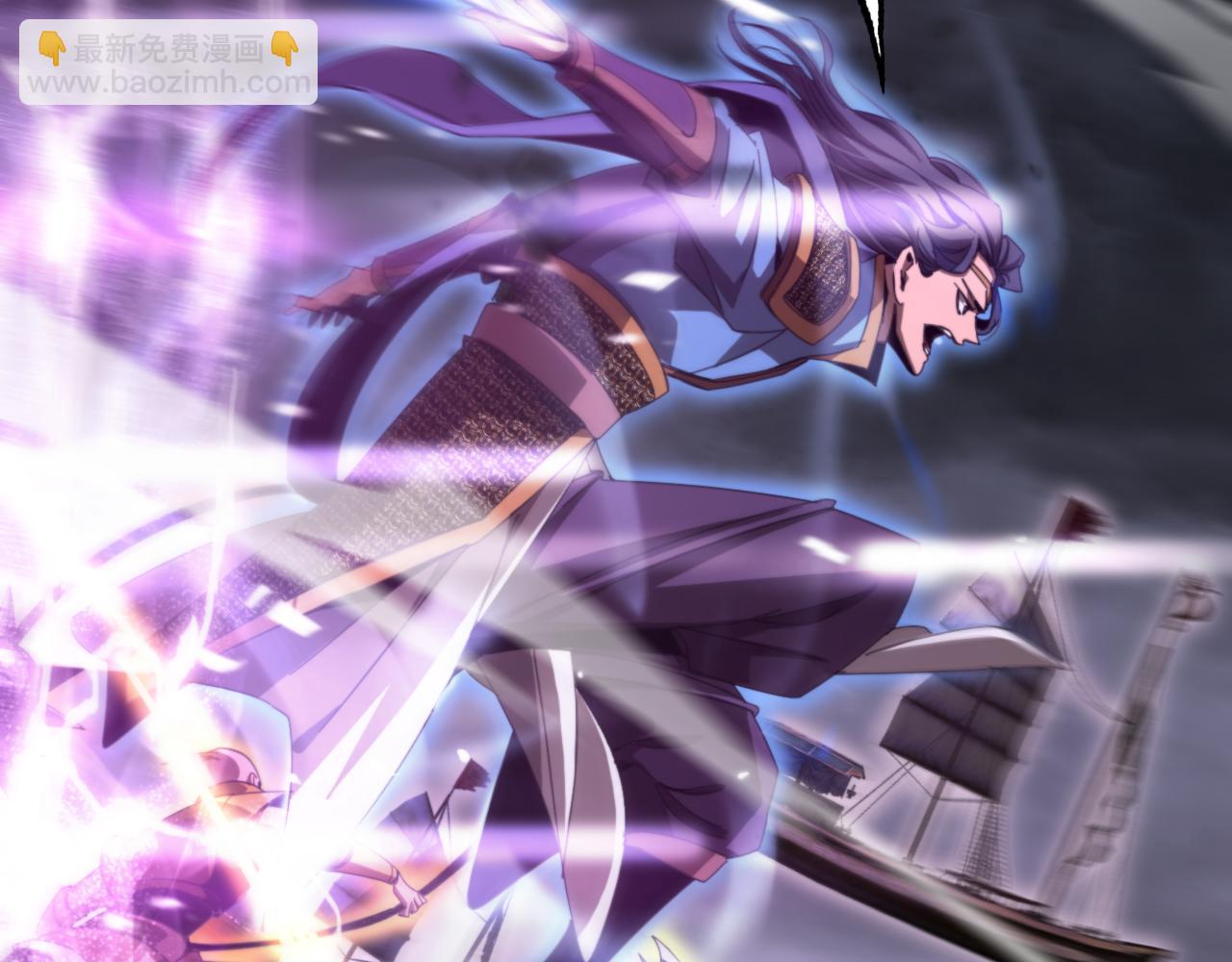 諸界末日在線 - 第168話 聖人的死劫(3/4) - 6