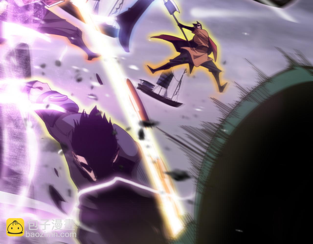 諸界末日在線 - 第168話 聖人的死劫(4/4) - 5