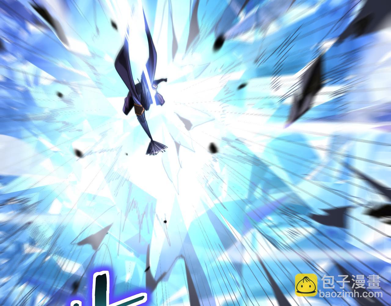 諸界末日在線 - 第168話 聖人的死劫(4/4) - 5