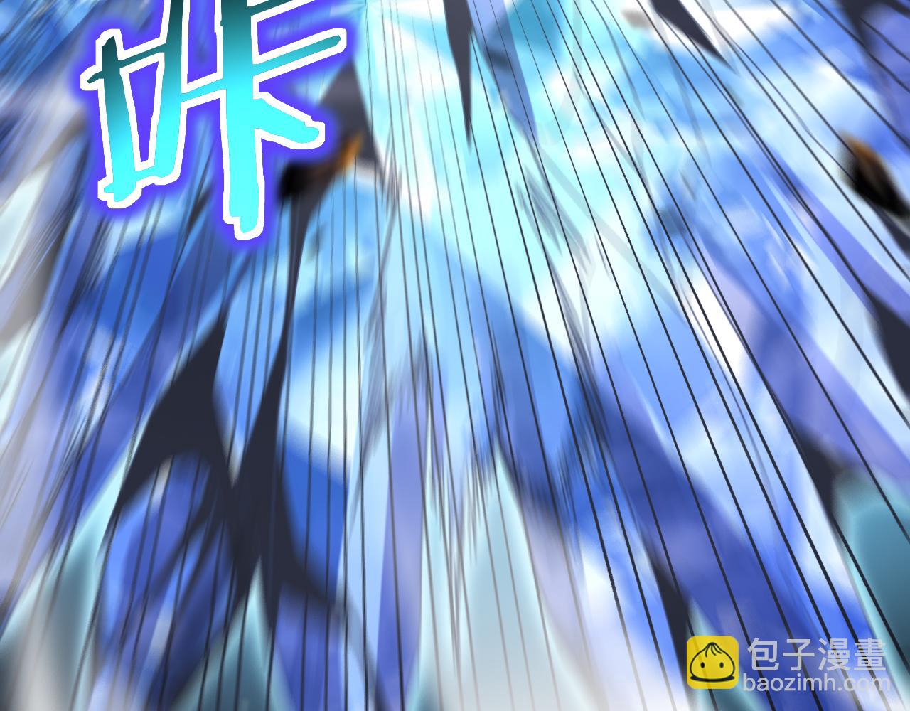 諸界末日在線 - 第168話 聖人的死劫(4/4) - 6