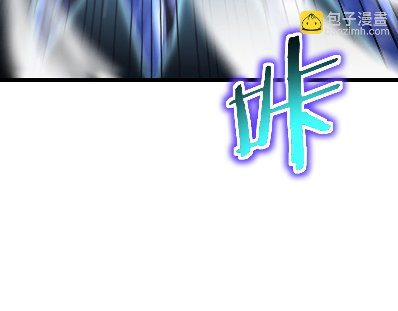 諸界末日在線 - 第168話 聖人的死劫(4/4) - 1