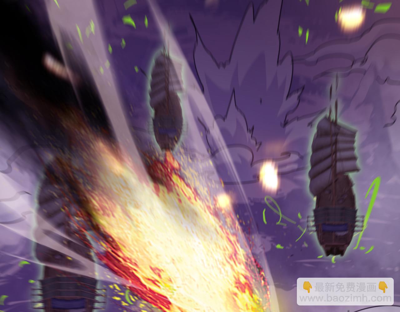 諸界末日在線 - 第168話 聖人的死劫(4/4) - 1