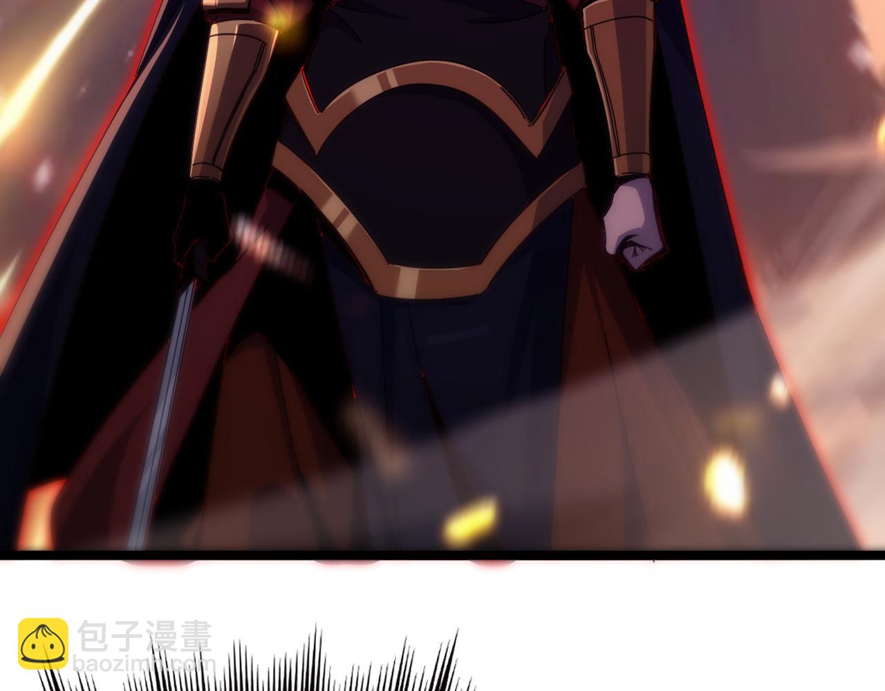 諸界末日在線 - 第168話 聖人的死劫(4/4) - 2