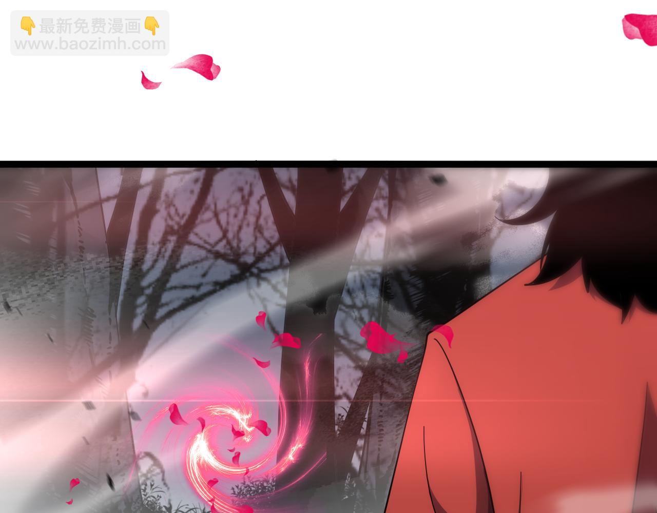 諸界末日在線 - 第168話 聖人的死劫(2/4) - 6