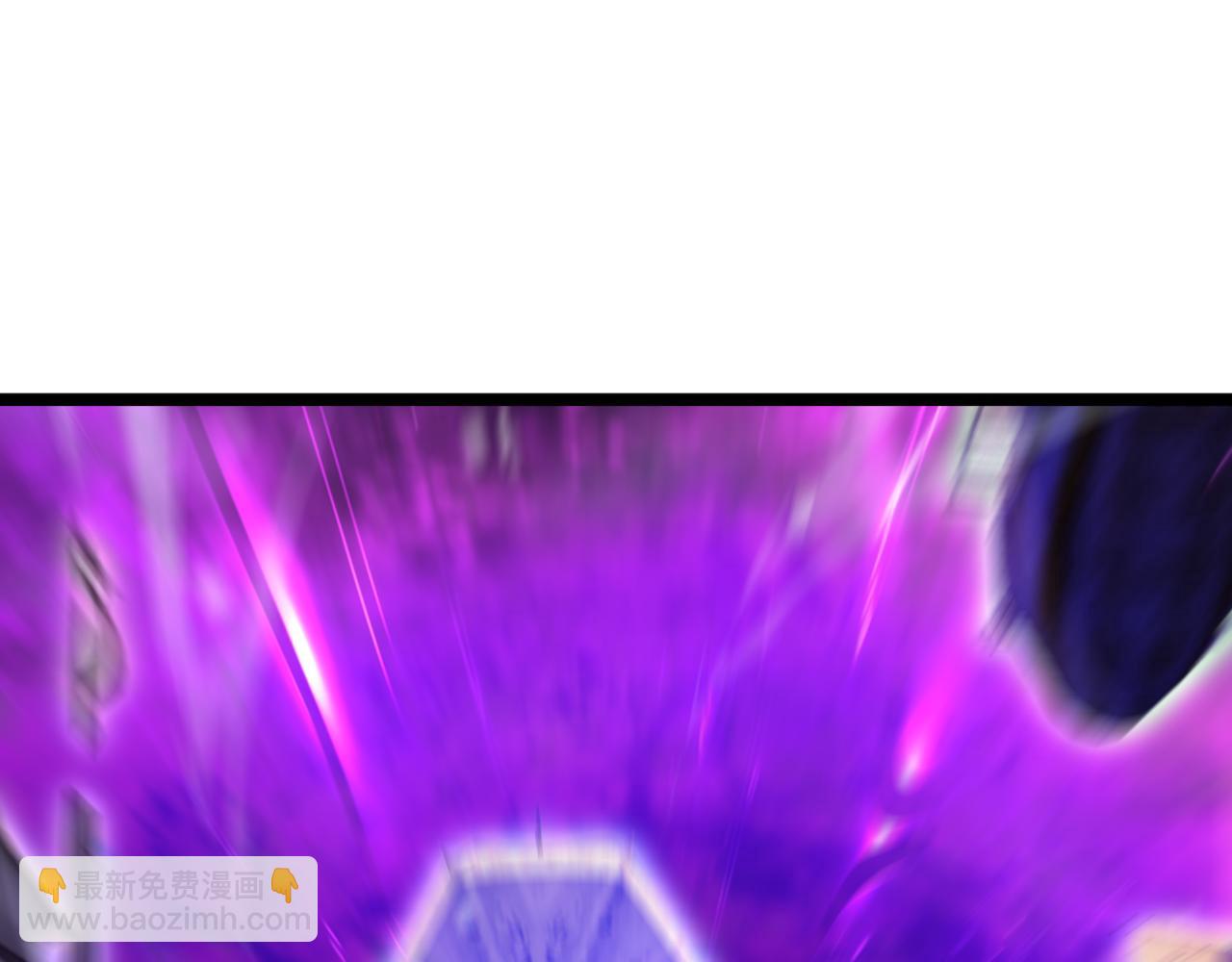 諸界末日在線 - 第168話 聖人的死劫(2/4) - 1