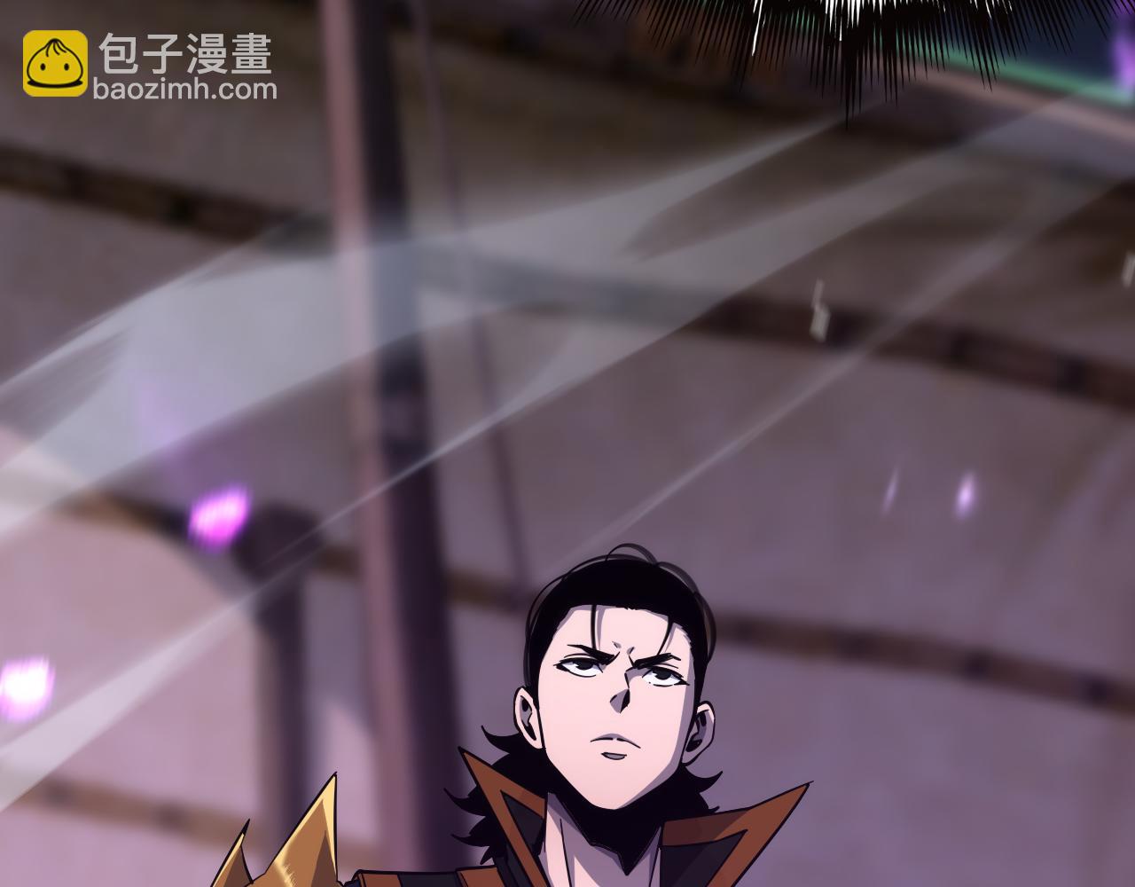 諸界末日在線 - 第168話 聖人的死劫(2/4) - 5