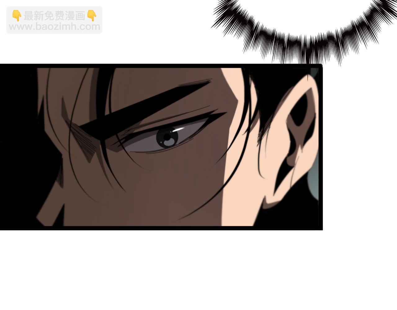 諸界末日在線 - 第170話 殘劍有靈(3/3) - 1