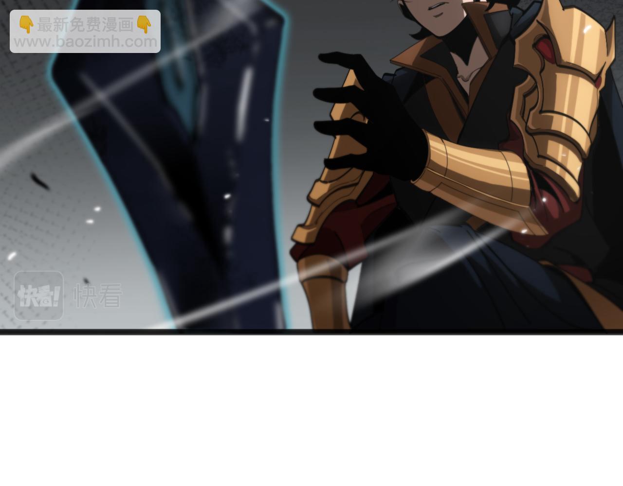 諸界末日在線 - 第170話 殘劍有靈(3/3) - 5