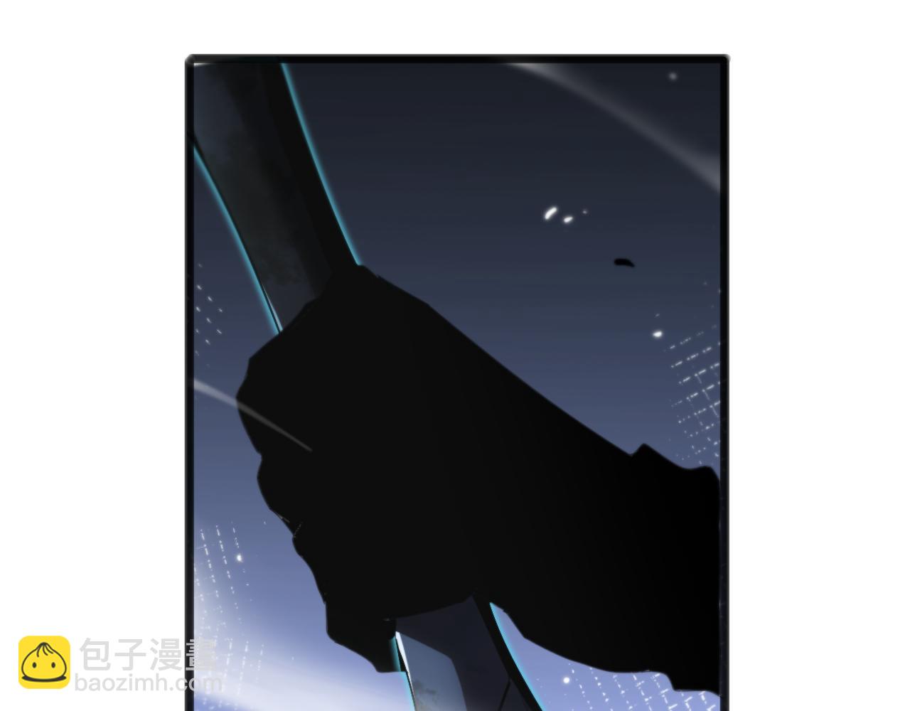 諸界末日在線 - 第170話 殘劍有靈(3/3) - 6