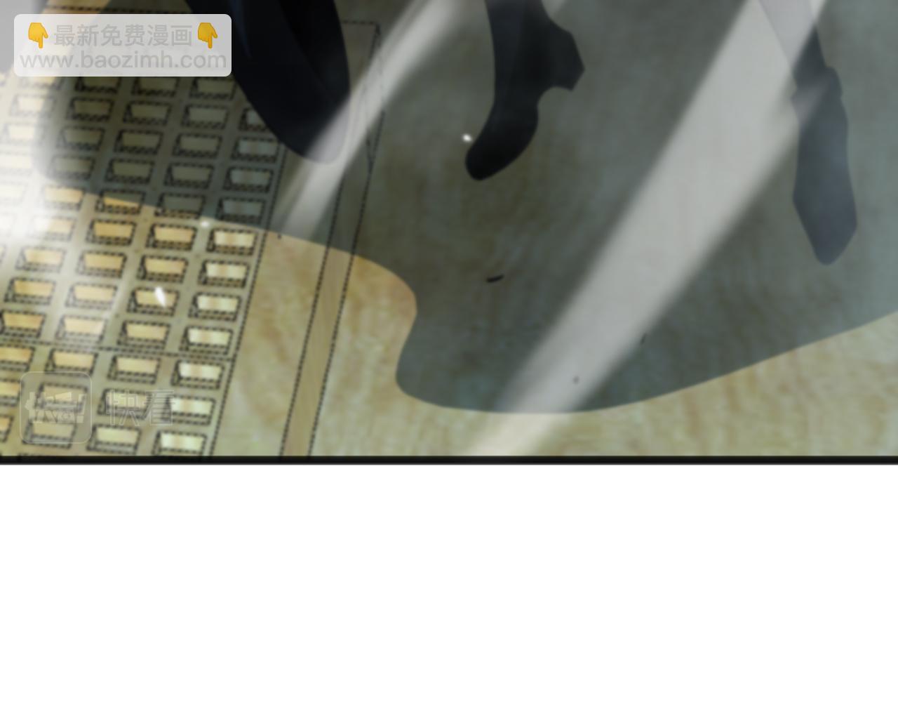 諸界末日在線 - 第170話 殘劍有靈(3/3) - 3