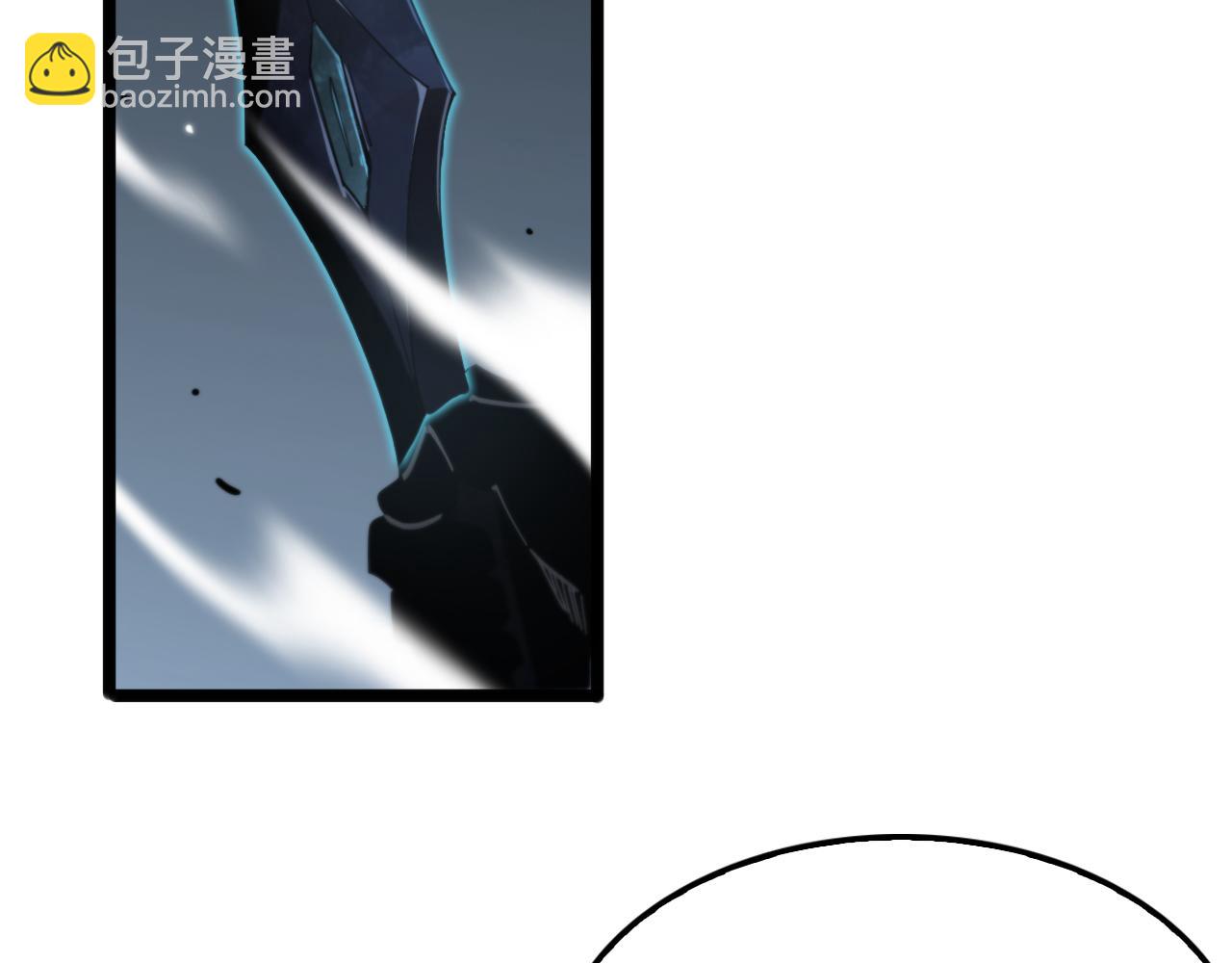 諸界末日在線 - 第170話 殘劍有靈(3/3) - 6