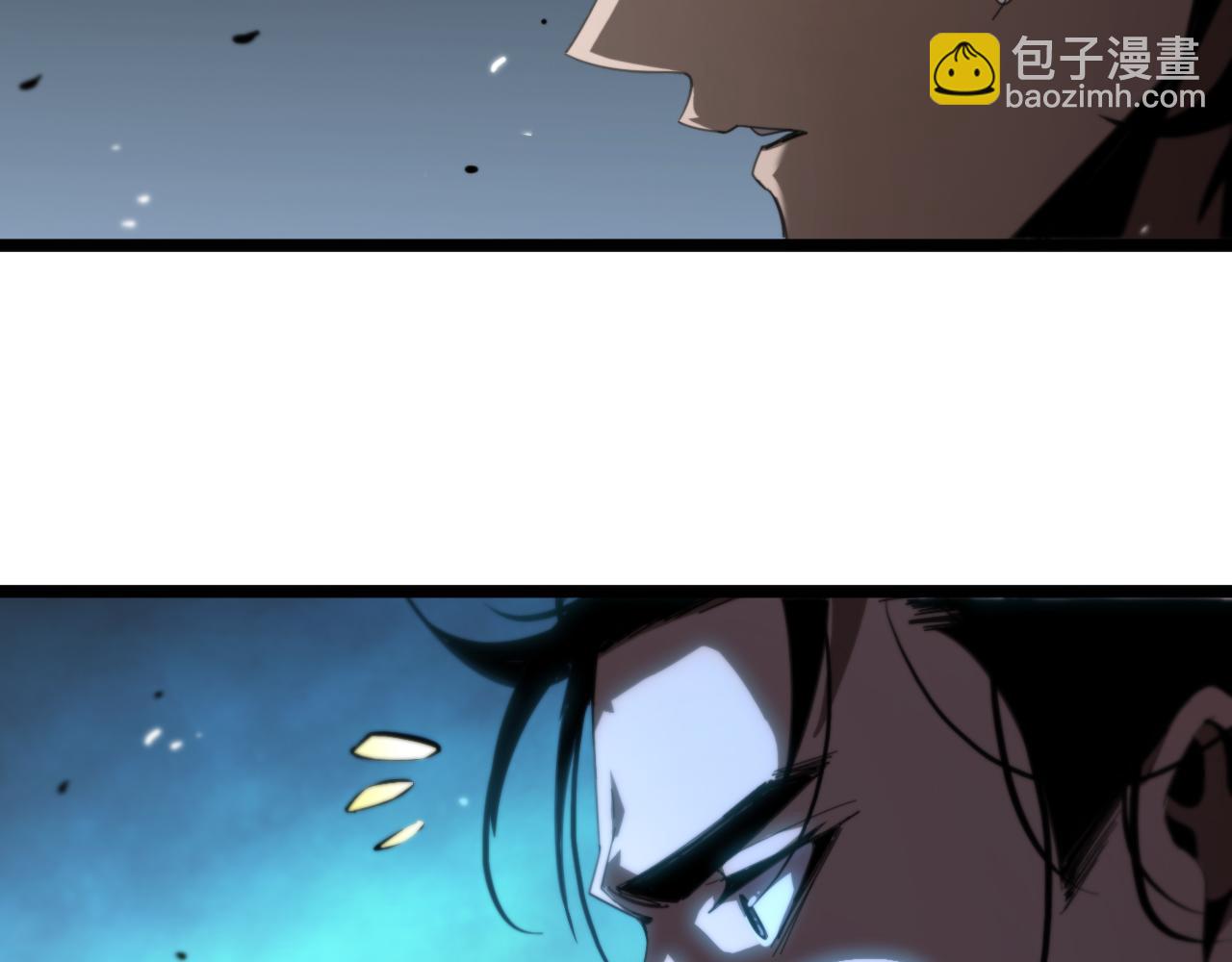 諸界末日在線 - 第170話 殘劍有靈(3/3) - 1