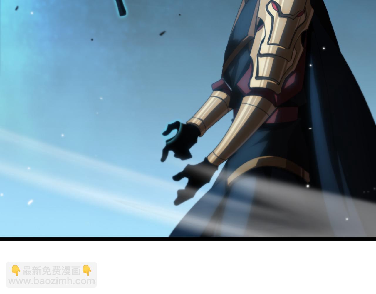 諸界末日在線 - 第170話 殘劍有靈(3/3) - 4