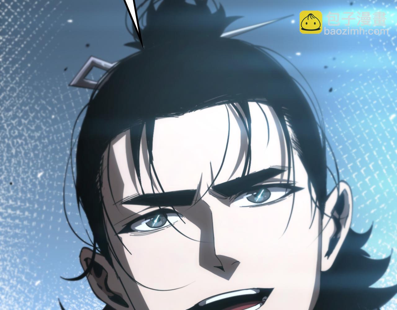 諸界末日在線 - 第170話 殘劍有靈(3/3) - 6