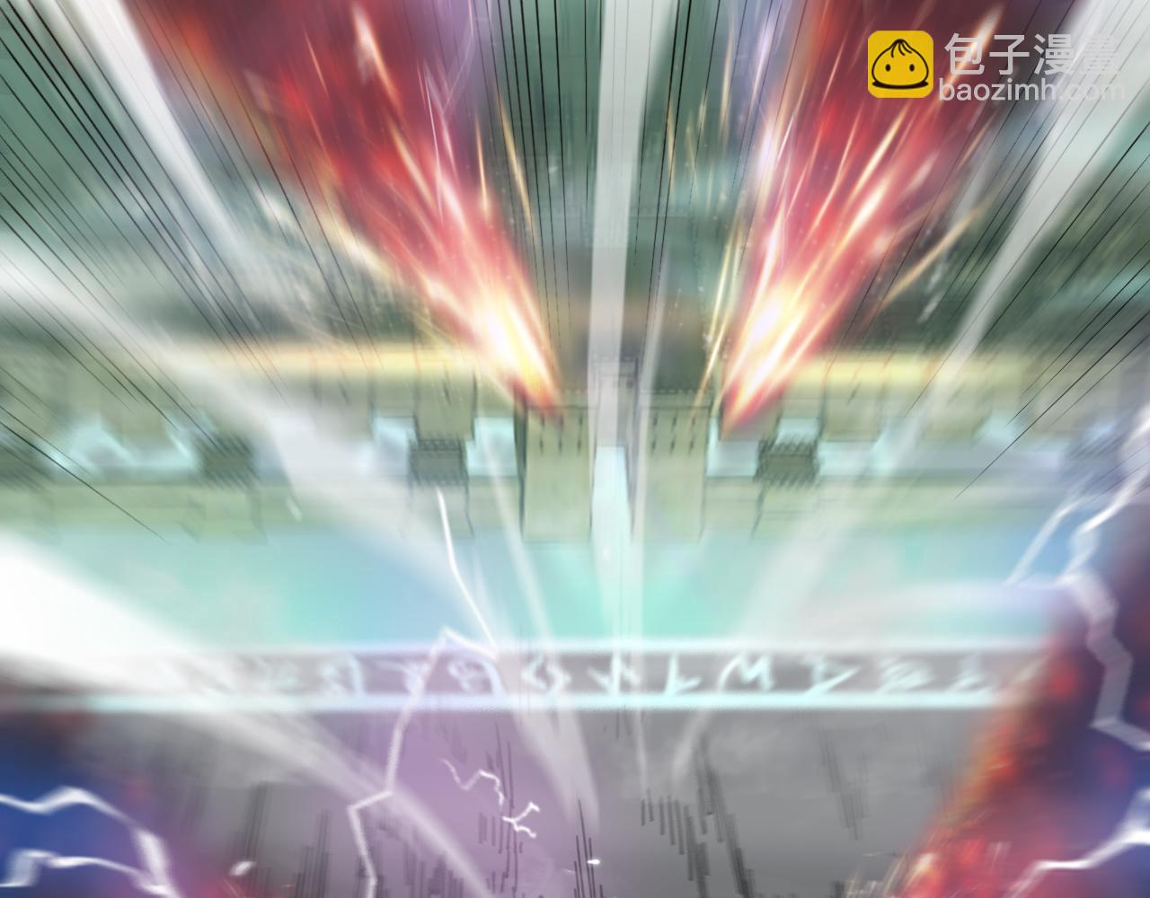 諸界末日在線 - 第170話 殘劍有靈(2/3) - 4