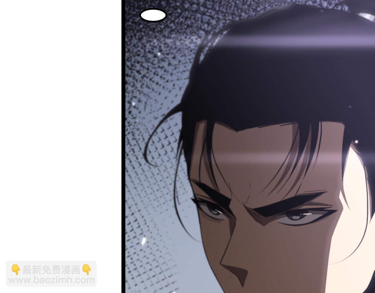 諸界末日在線 - 第170話 殘劍有靈(2/3) - 7