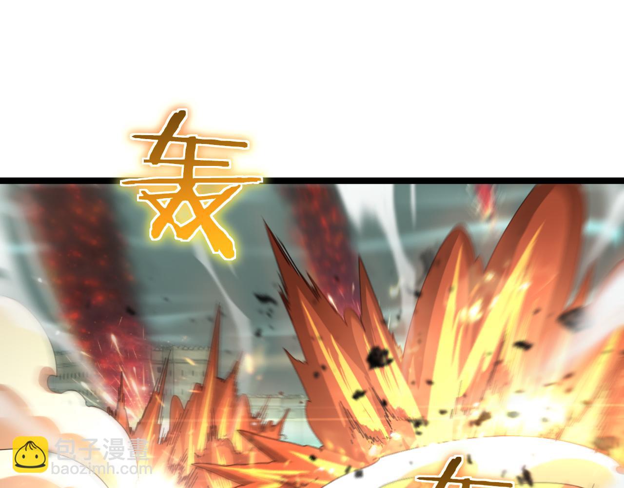 諸界末日在線 - 第170話 殘劍有靈(2/3) - 2