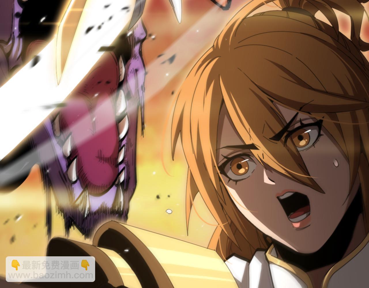 諸界末日在線 - 第170話 殘劍有靈(2/3) - 2