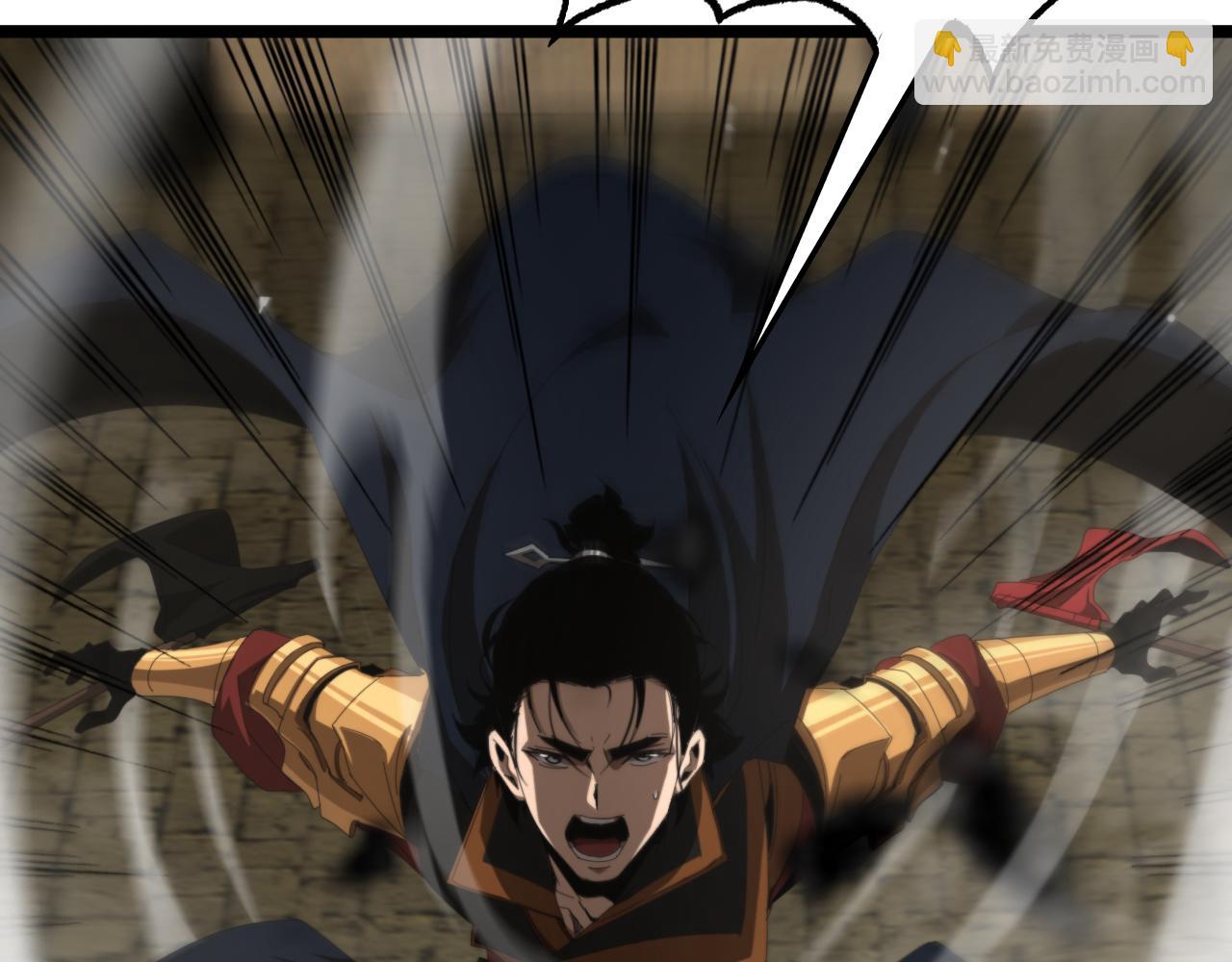 諸界末日在線 - 第170話 殘劍有靈(2/3) - 5