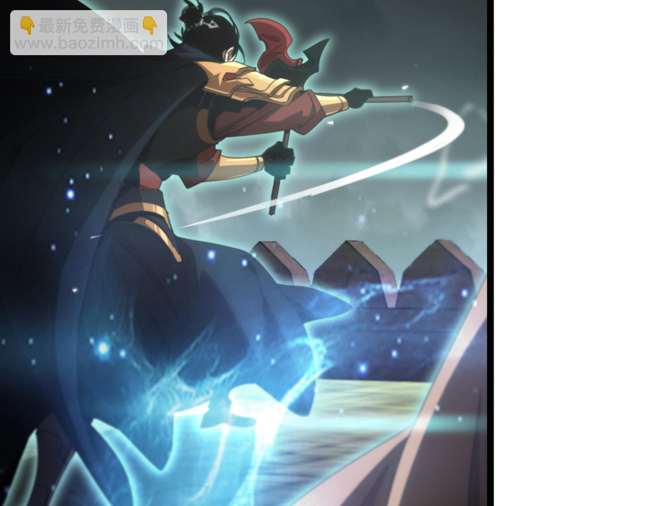 諸界末日在線 - 第170話 殘劍有靈(2/3) - 8