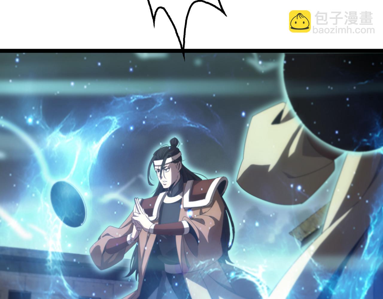 諸界末日在線 - 第170話 殘劍有靈(2/3) - 2