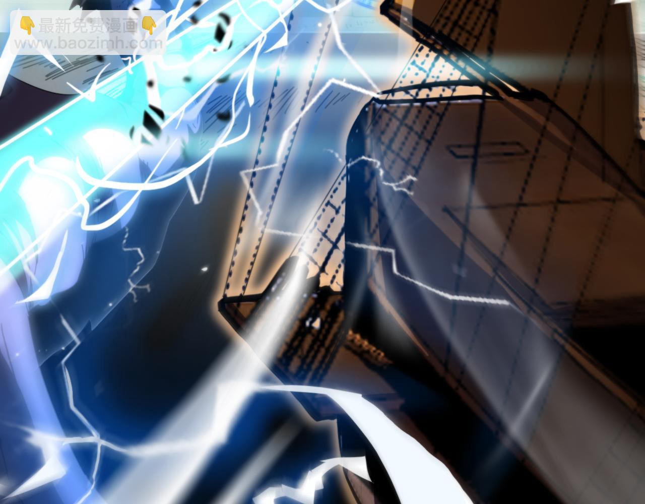 諸界末日在線 - 第170話 殘劍有靈(2/3) - 5