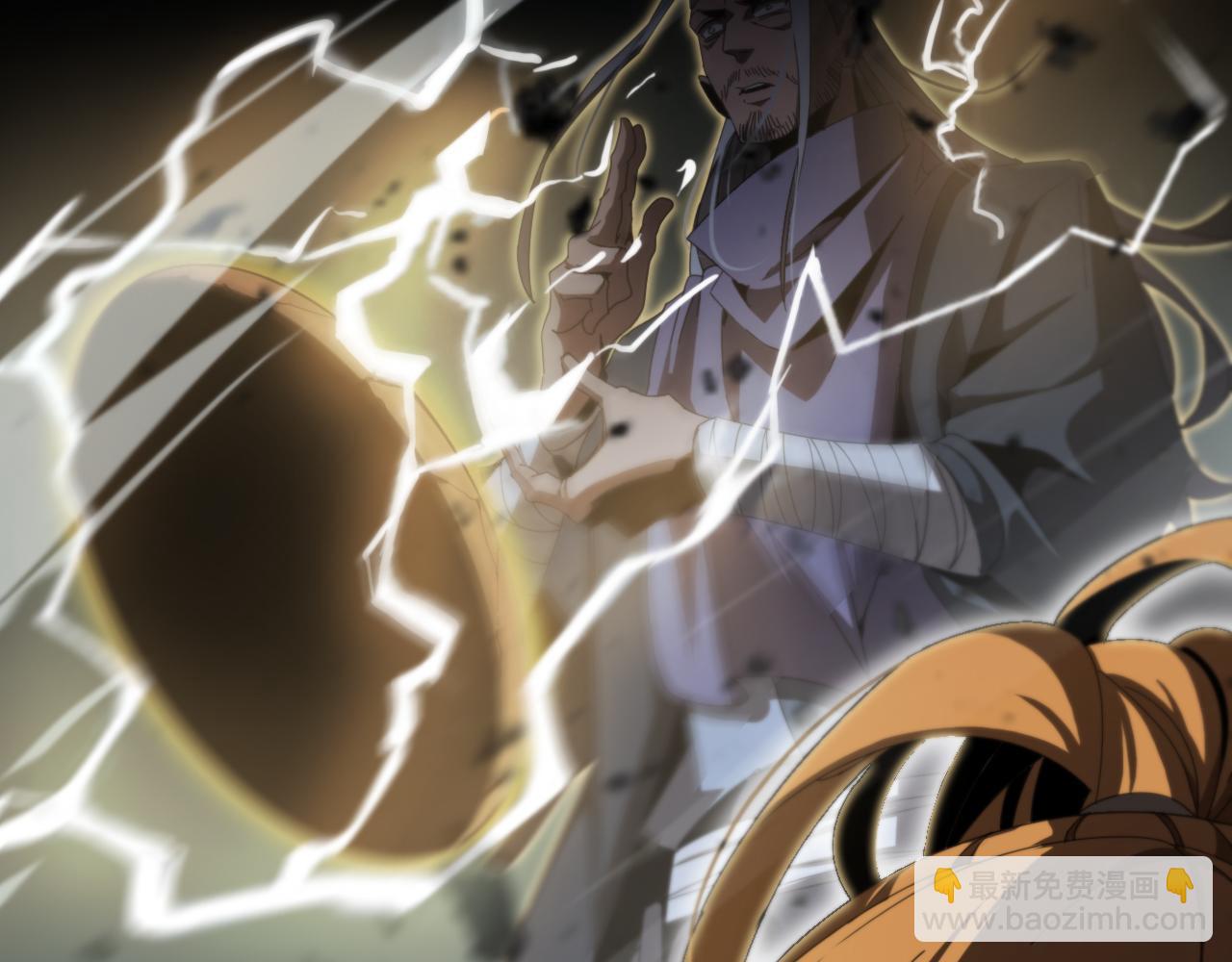 諸界末日在線 - 第170話 殘劍有靈(2/3) - 1