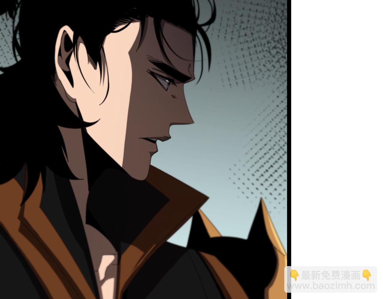 諸界末日在線 - 第170話 殘劍有靈(2/3) - 5