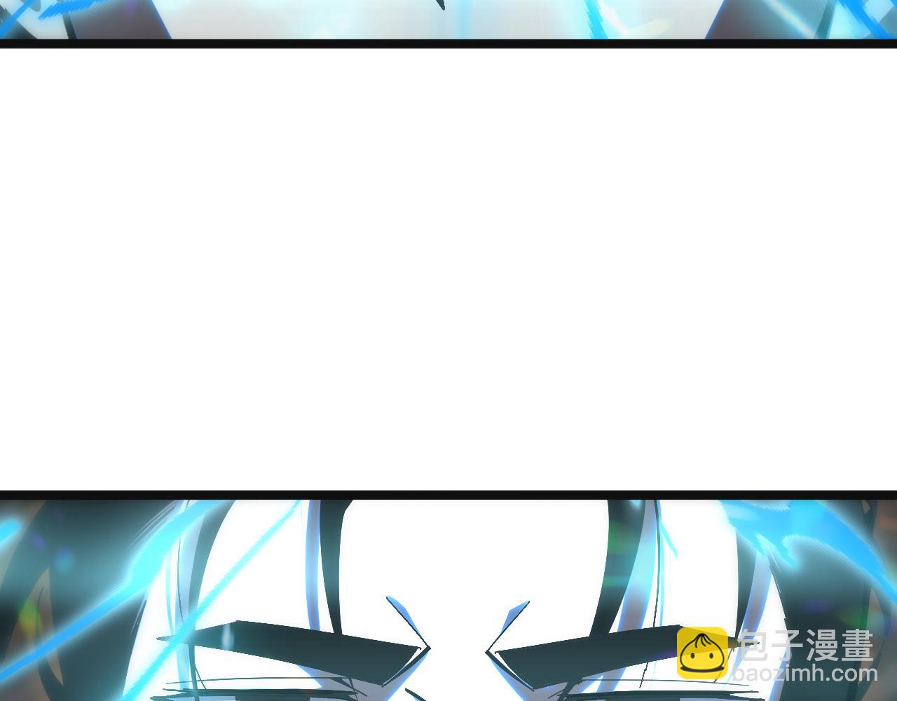 諸界末日在線 - 第172話 救世之法(3/3) - 6