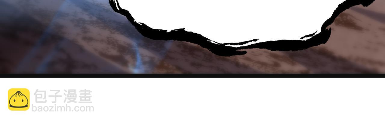 諸界末日在線 - 第172話 救世之法(3/3) - 3