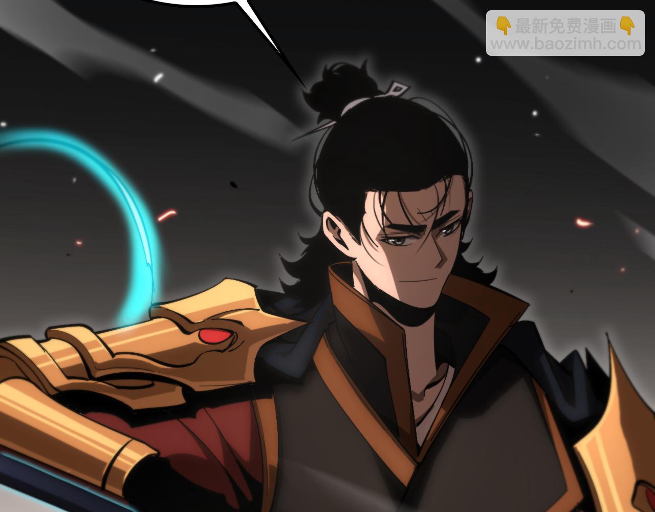 諸界末日在線 - 第172話 救世之法(3/3) - 4