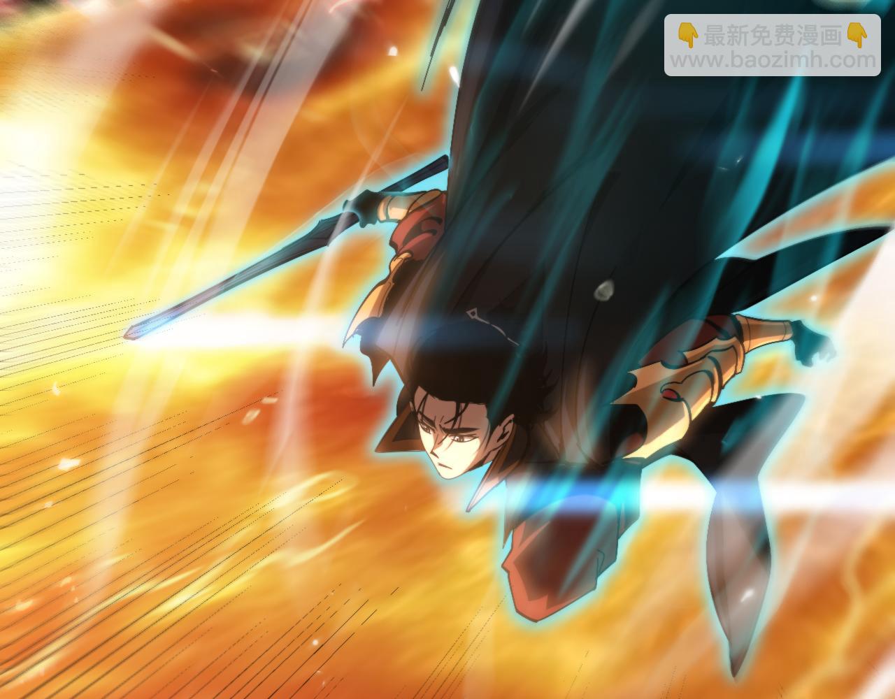 諸界末日在線 - 第172話 救世之法(3/3) - 1