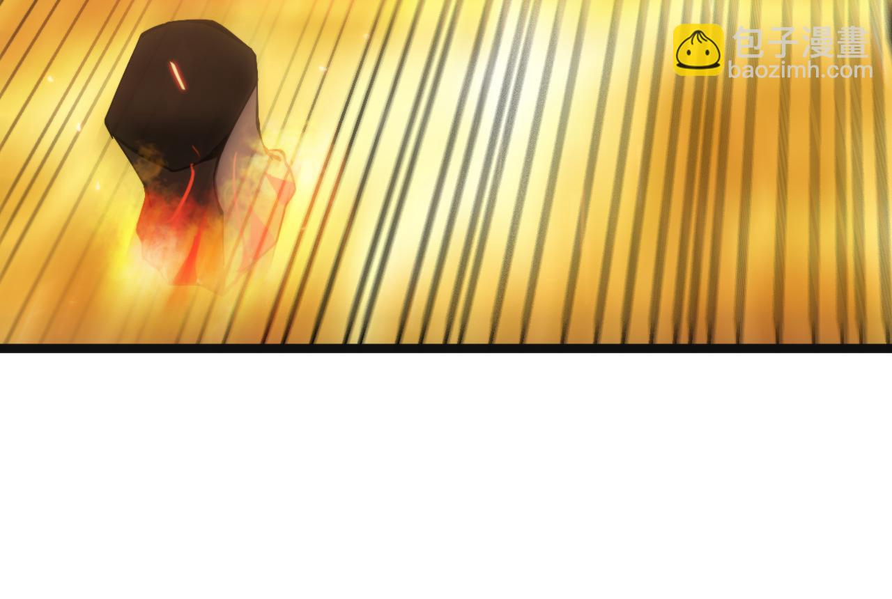 諸界末日在線 - 第172話 救世之法(3/3) - 3