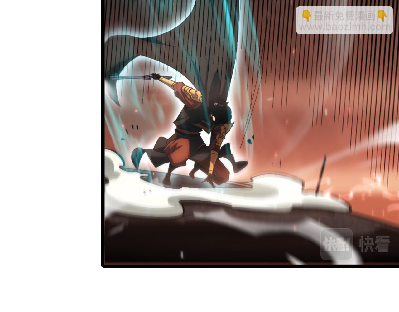 諸界末日在線 - 第172話 救世之法(3/3) - 5