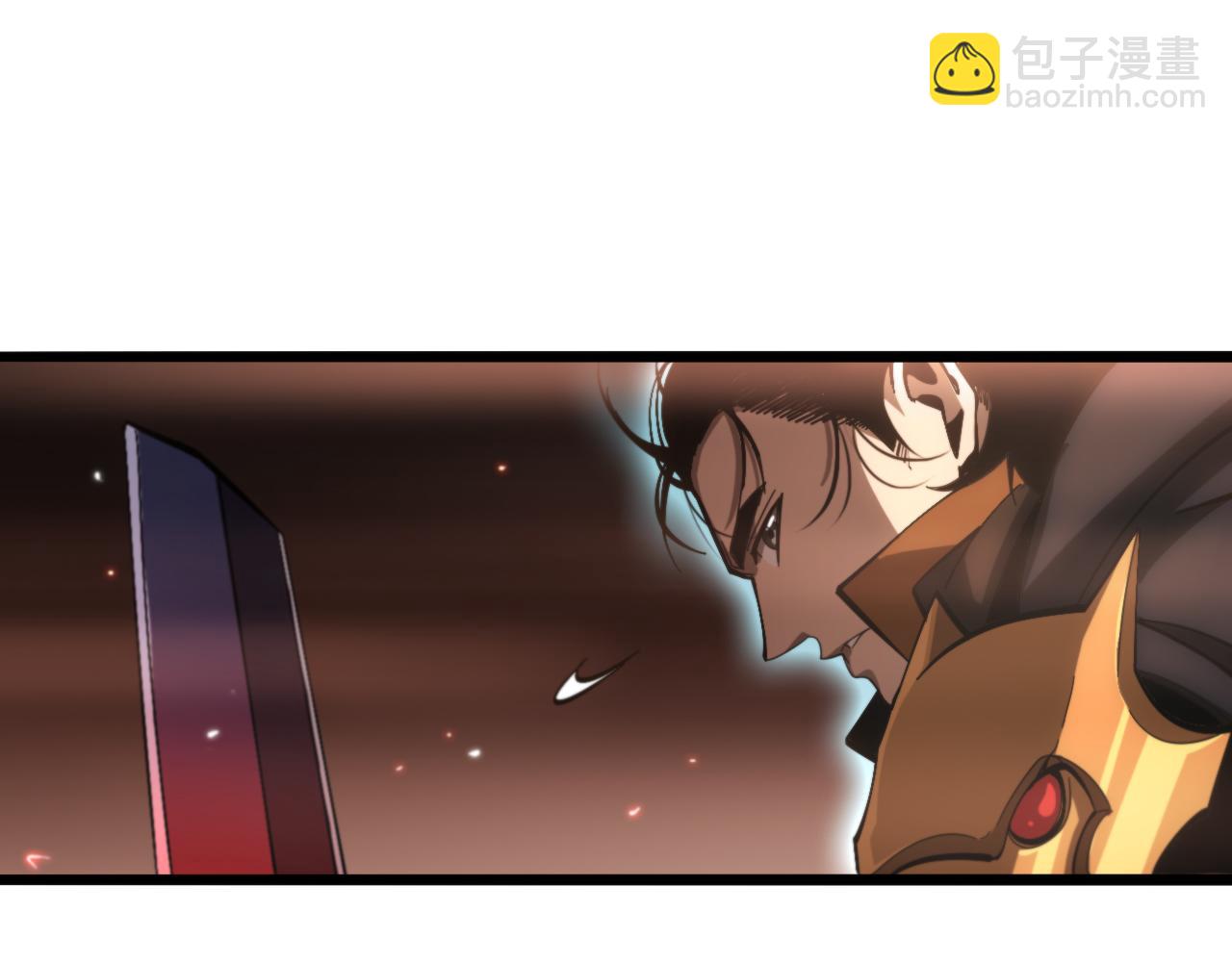 諸界末日在線 - 第172話 救世之法(3/3) - 6