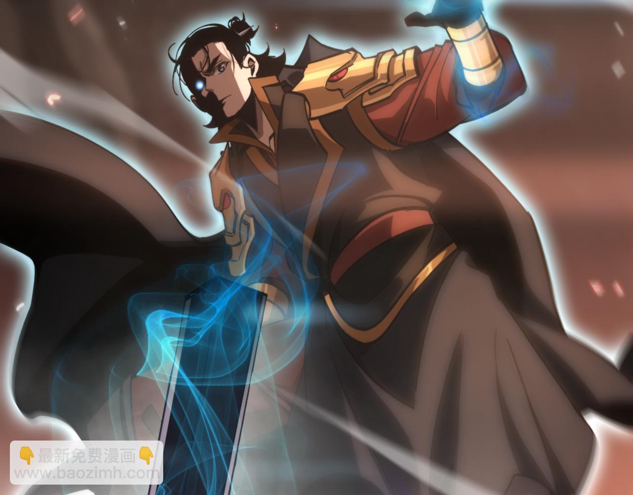 諸界末日在線 - 第172話 救世之法(3/3) - 1