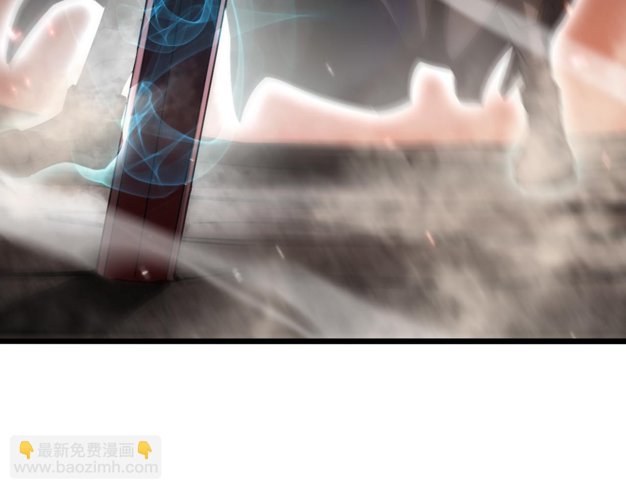 諸界末日在線 - 第172話 救世之法(3/3) - 2