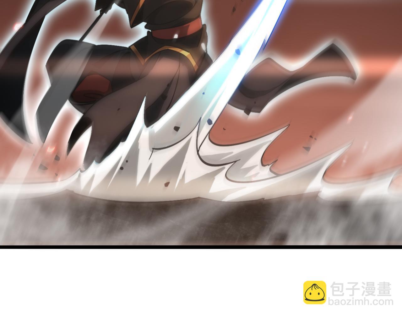 諸界末日在線 - 第172話 救世之法(3/3) - 1