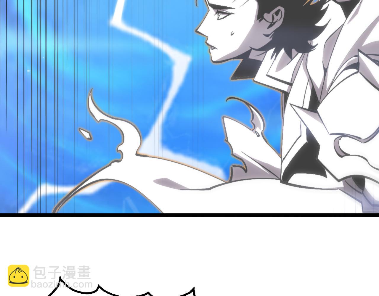 諸界末日在線 - 第172話 救世之法(2/3) - 6