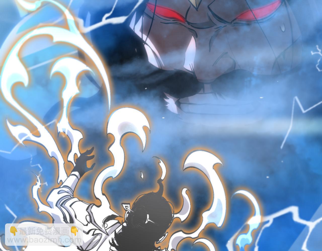 諸界末日在線 - 第172話 救世之法(2/3) - 2