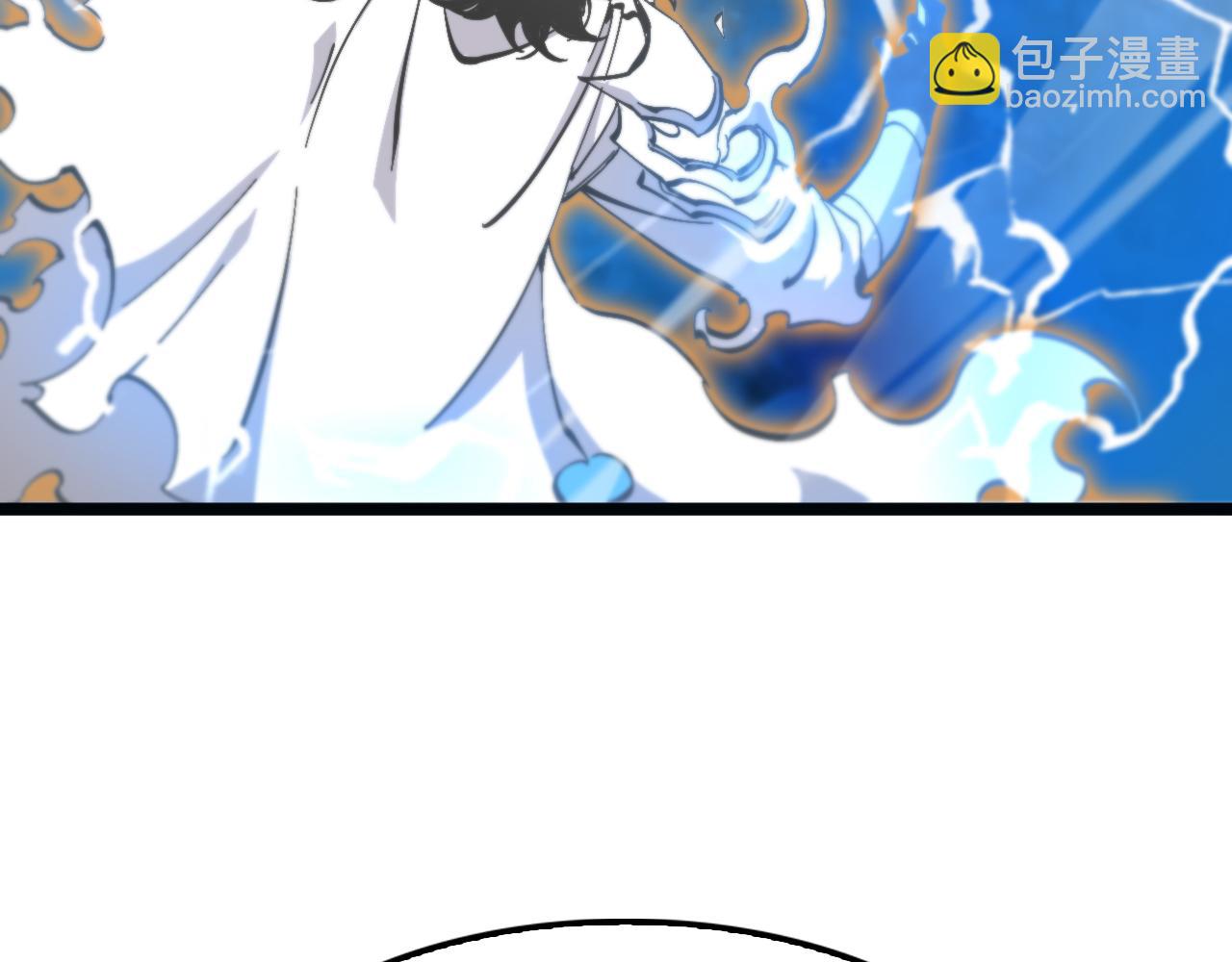 諸界末日在線 - 第172話 救世之法(2/3) - 3