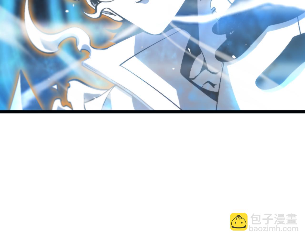 諸界末日在線 - 第172話 救世之法(2/3) - 4