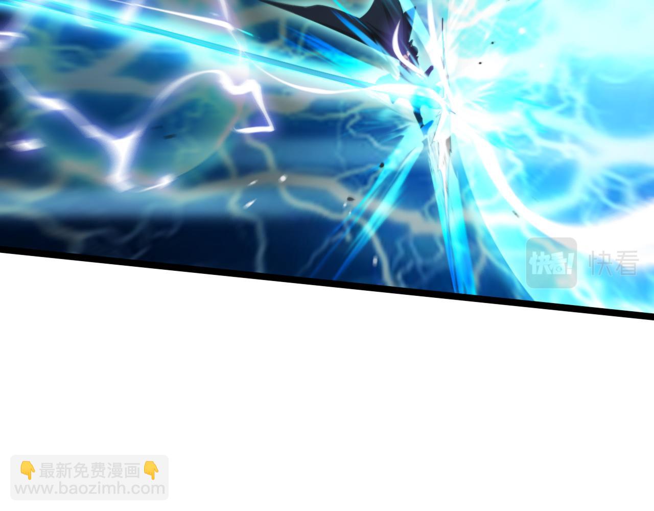 諸界末日在線 - 第174話 天劫滅魔(3/4) - 6