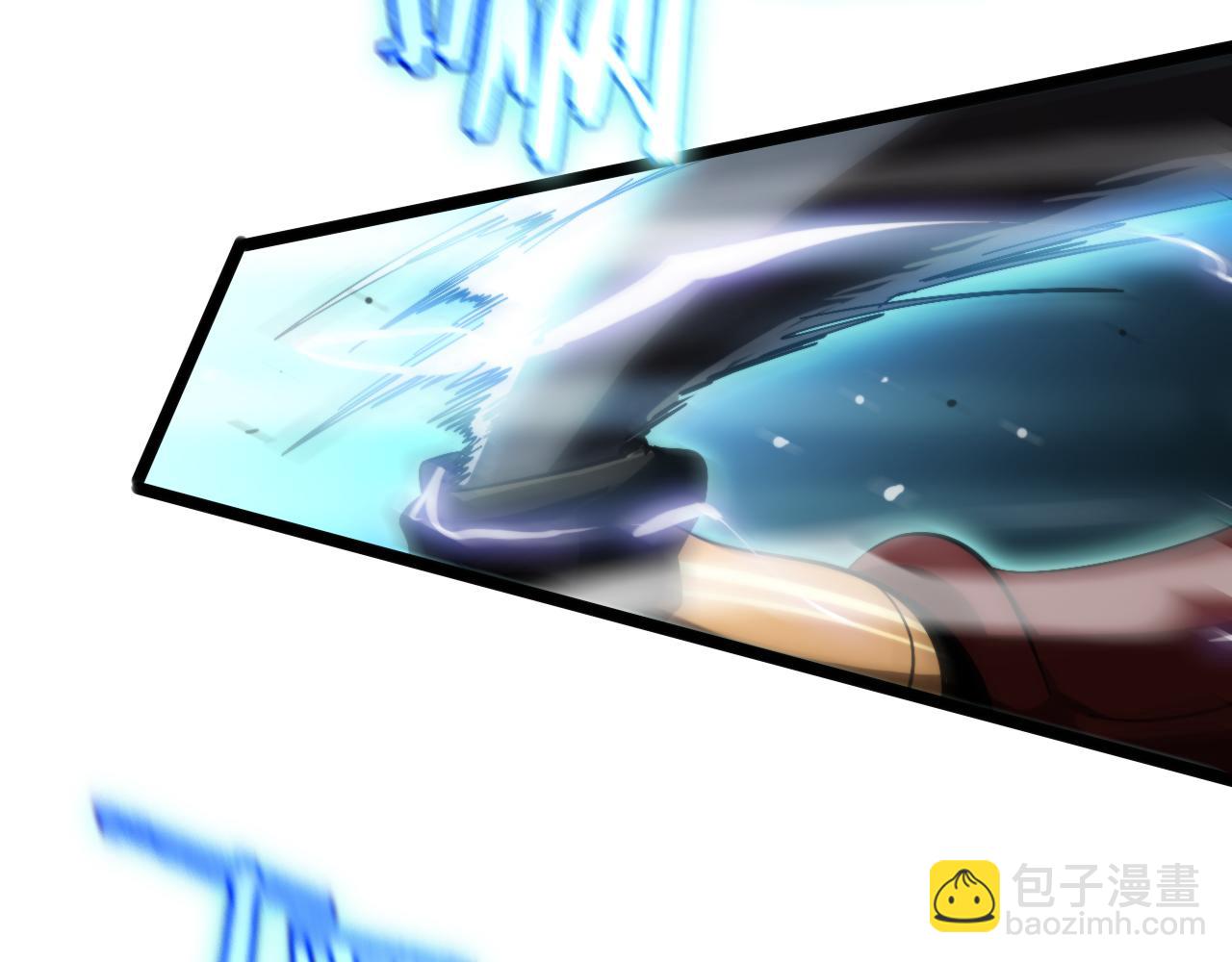 諸界末日在線 - 第174話 天劫滅魔(3/4) - 8